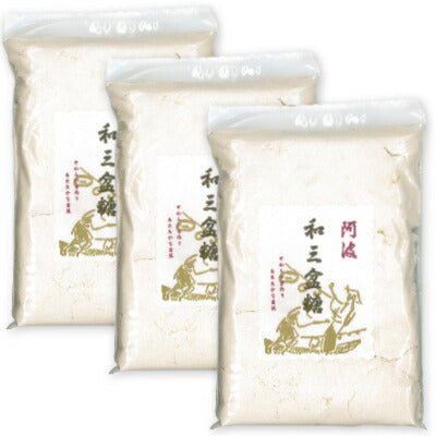 野田ハニー阿波和三盆糖350g×3袋【にっぽん津々浦々】