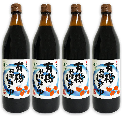 マルシマ有機杉樽しょうゆ濃口900ml×4本［丸島醤油有機JAS］【にっぽん津々浦々】