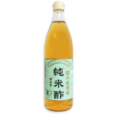 マルシマ有機純米酢900ml［有機JAS］【にっぽん津々浦々】