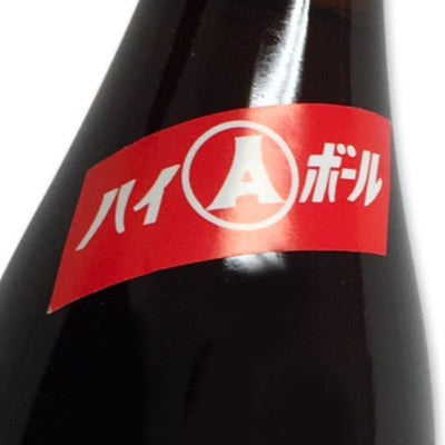 天羽の梅 1800ml Aハイボール 赤ラベル（焼酎用）［天羽飲料製造］【天羽乃梅 エキス シロップ 酎ハイの素 レッド てんば あもう 一升瓶】