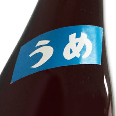 天羽の梅 1800ml Aハイボール 青ラベル（梅）［天羽飲料製造］【天羽乃梅 うめ エキス シロップ 酎ハイの素 ブルー てんば あもう 一升瓶】