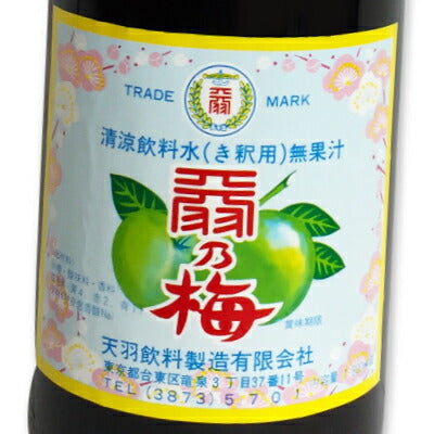 天羽の梅 1800ml Aハイボール 赤ラベル（焼酎用）［天羽飲料製造］【天羽乃梅 エキス シロップ 酎ハイの素 レッド てんば あもう 一升瓶】