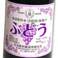 天羽飲料 ブドウ液 1800ml （ブドウ割り用）［天羽飲料製造］【ぶどう エキス シロップ 酎ハイの素 天羽乃梅 天羽の梅 てんば あもう 一升瓶】