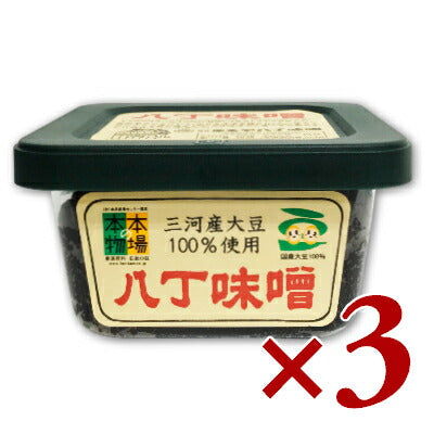 まるや八丁味噌三河産大豆の八丁味噌300g×3個【にっぽん津々浦々】