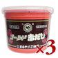 まるや八丁味噌ゴールド赤だし900g×3個【にっぽん津々浦々】