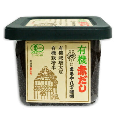 まるや八丁味噌有機赤だし500g［有機JAS］【にっぽん津々浦々】