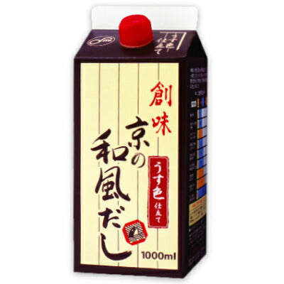 創味京の和風だし1000ml［創味食品］【にっぽん津々浦々】