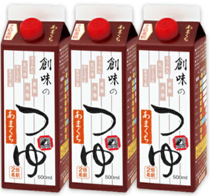 創味のつゆあまくち500ml×3本［創味食品］【にっぽん津々浦々】