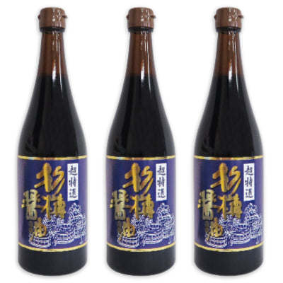 マルシマ超特選杉樽醤油720ml×3本【にっぽん津々浦々】