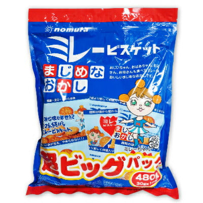 野村煎豆加工店ミレービスケット超ビッグパック480g（30g×16袋）【にっぽん津々浦々】