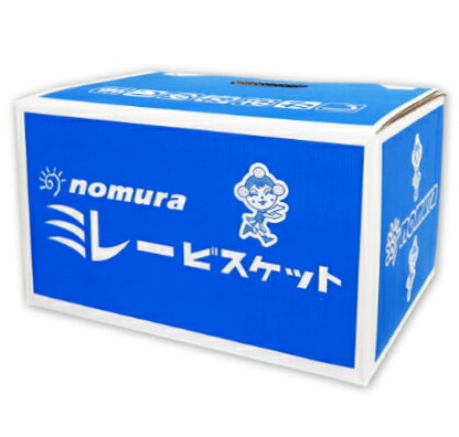 野村煎豆加工店ミレーピローギフト1kg（1000g）【にっぽん津々浦々】