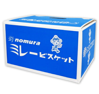 野村煎豆加工店ミレーピローギフト1kg（1000g）【にっぽん津々浦々】