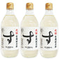 河原酢造有機純米酢老梅500ml×3本［有機JAS］【にっぽん津々浦々】