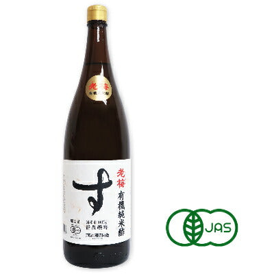河原酢造有機純米酢老梅1800ml［有機JAS］【にっぽん津々浦々】
