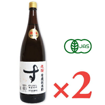 河原酢造有機純米酢老梅1800ml×2本［有機JAS］【にっぽん津々浦々】