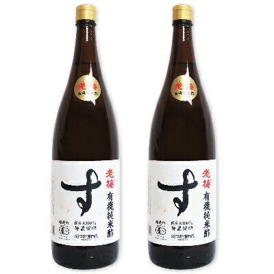 河原酢造有機純米酢老梅1800ml×2本［有機JAS］【にっぽん津々浦々】