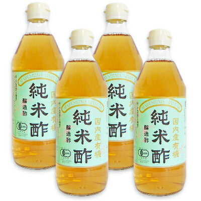 マルシマ有機純米酢500ml×4本［有機JAS］【にっぽん津々浦々】