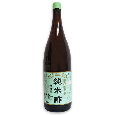マルシマ有機純米酢1800ml［有機JAS］【にっぽん津々浦々】