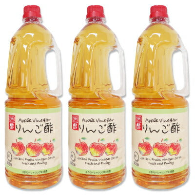 内堀醸造りんご酢1.8L（1800ml）×3本業務用【にっぽん津々浦々】