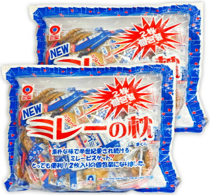 【マラソン限定！最大2200円OFFクーポン配布中】野村煎豆加工店NEWミレーの枕350g×2袋