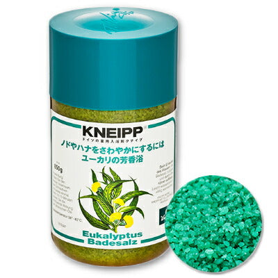 クナイプバスソルトユーカリの香り850g［KNEIPP］【医薬部外品】