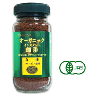 有機コロンビアコーヒー オーガニックインスタント珈琲 100g ［有機JAS