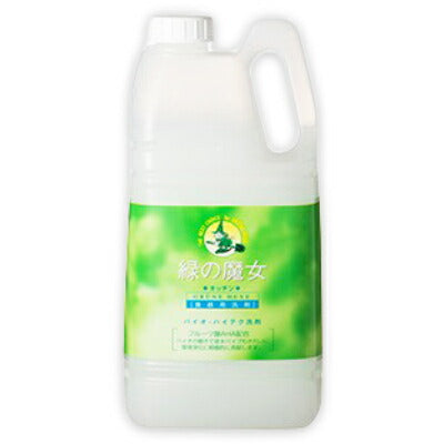 緑の魔女キッチン（食器用洗剤）2L業務用［ミマスクリーンケア］【にっぽん津々浦々】