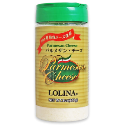 ロリーナパルメザン・チーズ227g【にっぽん津々浦々】