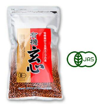 黒炒り玄米スープの素有機JAS有機玄米オーガニックムソー有機玄心