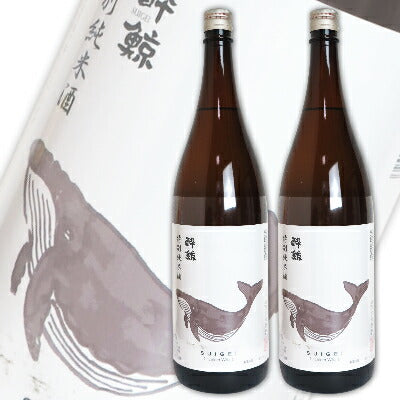 酔鯨特別純米酒1800ml×2本［酔鯨酒造］【にっぽん津々浦々】