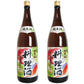福来純純米料理酒1.8リットル（1,800ml）×2本【にっぽん津々浦々】