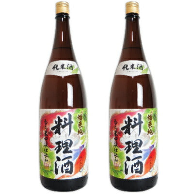福来純純米料理酒1.8リットル（1,800ml）×2本【にっぽん津々浦々】