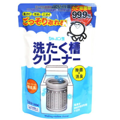 洗濯槽クリーナー500g【にっぽん津々浦々】