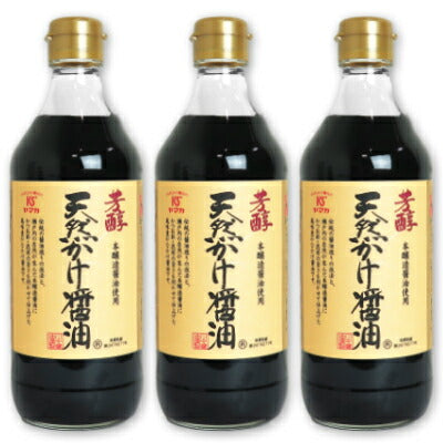 川中醤油天然かけ醤油500ml×3本【にっぽん津々浦々】