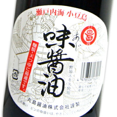 丸島醤油味醤油（だし醤油）900ml【にっぽん津々浦々】