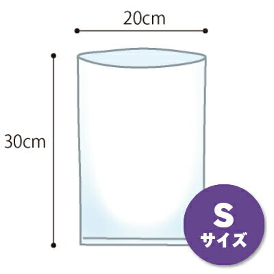 うんちが臭わない袋BOSネコ用箱型Sサイズ200枚入り【にっぽん津々浦々】
