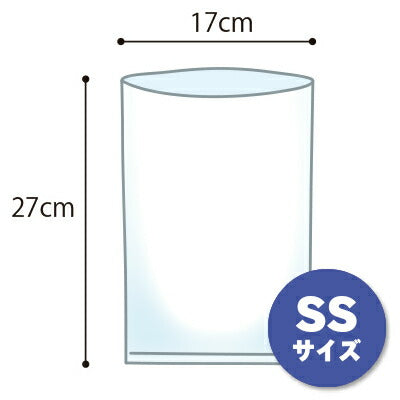 うんちが臭わない袋BOS 箱型 SSサイズ 200枚入り ［クリロン化成