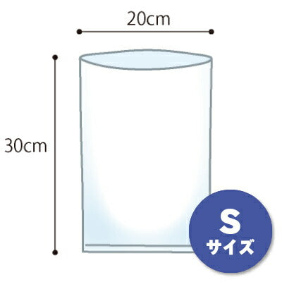 うんちが臭わない袋BOS箱型Sサイズ90枚入り【にっぽん津々浦々】