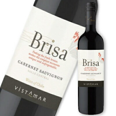 ヴィスタマールブリーサカベルネソーヴィニヨン750ml［赤ワインミディアムボディ］【にっぽん津々浦々】