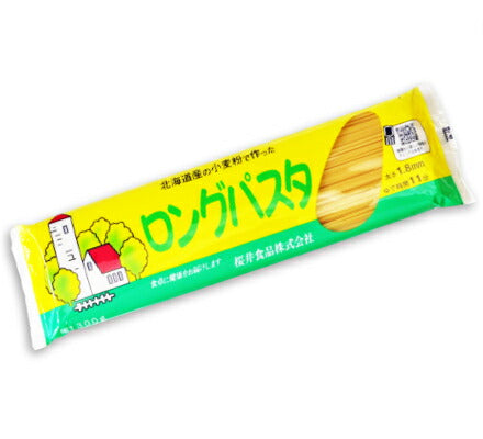桜井食品国内産ロングパスタ300g