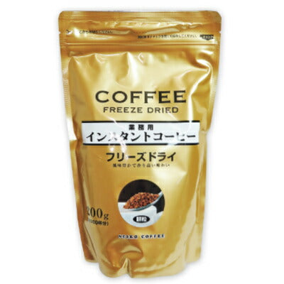 セイコー珈琲業務用インスタントコーヒーフリーズドライ顆粒200g【にっぽん津々浦々】