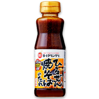 ソラチひるぜん焼そばのたれ235