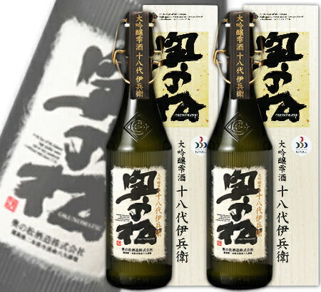 奥の松酒造大吟醸雫酒十八代伊兵衛720ml×2本化粧箱付き【にっぽん津々浦々】