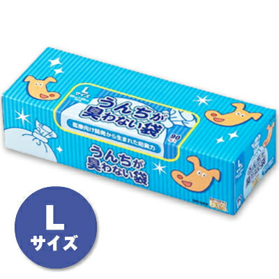 うんちが臭わない袋BOS箱型Lサイズ90枚入り【にっぽん津々浦々】