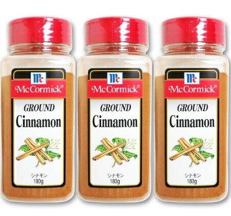 マコーミックシナモン180g×3本（シナモンパウダー）［ユウキ食品］【にっぽん津々浦々】