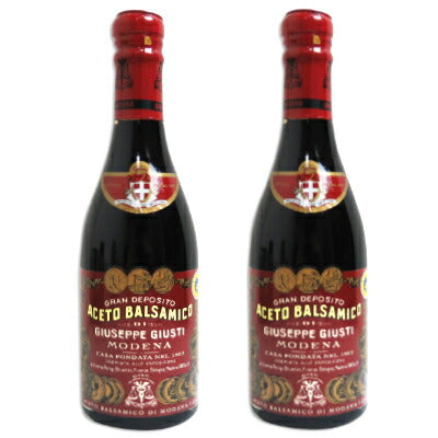 ジュゼッペ・ジュスティアチェートバルサミコ8年エクストラ（赤）250ml×2本【にっぽん津々浦々】