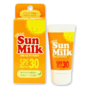 日本創健ぴたっとサンミルクSPF30PA+++45g【にっぽん津々浦々】