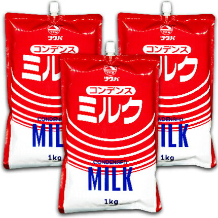 筑波乳業コンデンスミルクスパウトパウチ入1Kg×3袋【にっぽん津々浦々】