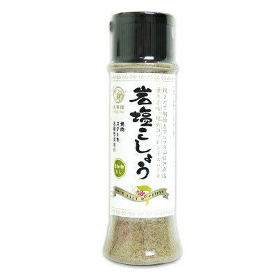 水牛印岩塩こしょう100g［水牛食品］【にっぽん津々浦々】