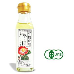 紅花食品 有機食用椿油 一番搾り 100g ［有機JAS］ – にっぽん津々浦々